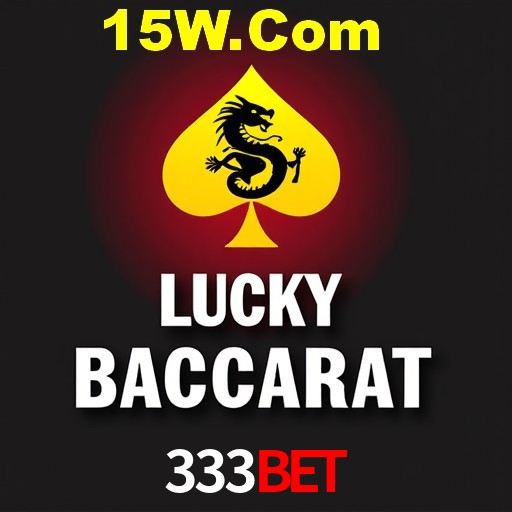 Seasonal Promotions 333bet